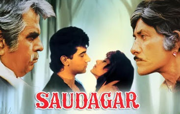 Saudagar