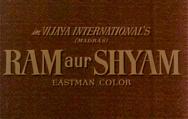 Ram Aur Shyam